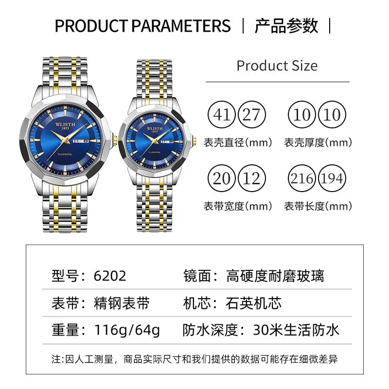 Men's Stainless Steel Quartz Watch with Belt